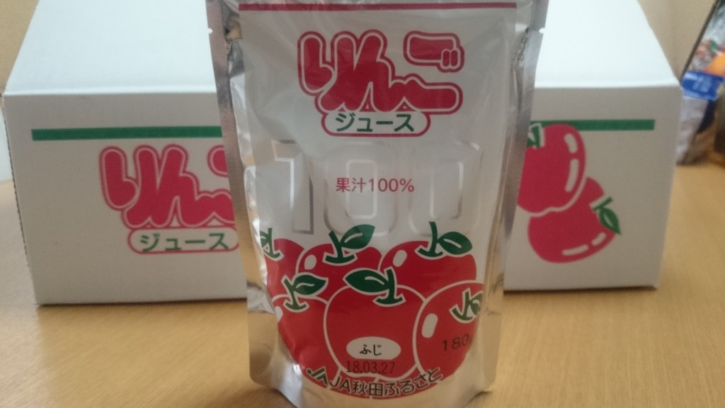 Ja秋田 りんごジュース100 が美味しい 風邪やつわりの時は特におすすめ やっぱりごはんが一番好き